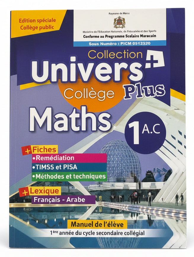 Univers Plus Maths 1ac