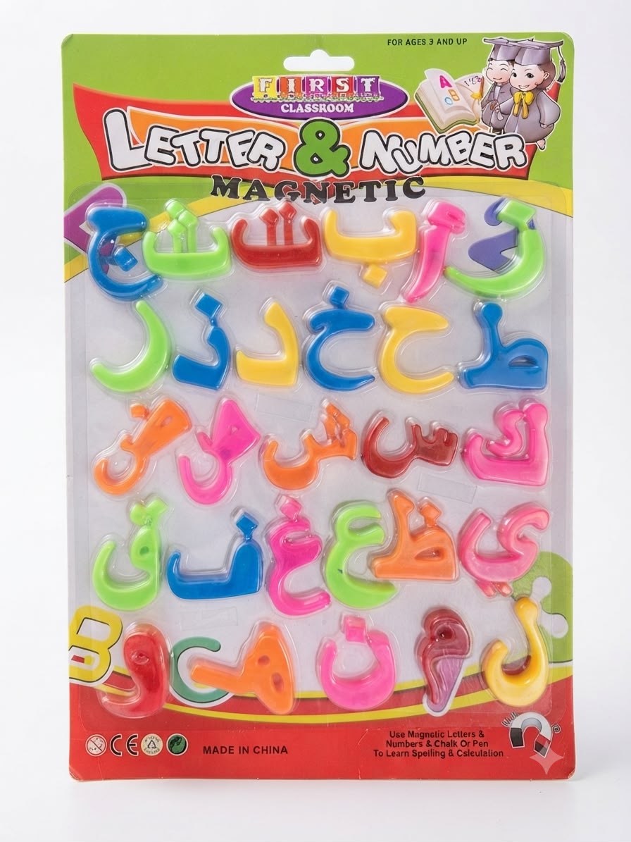 Lettre & Number Magnetic
