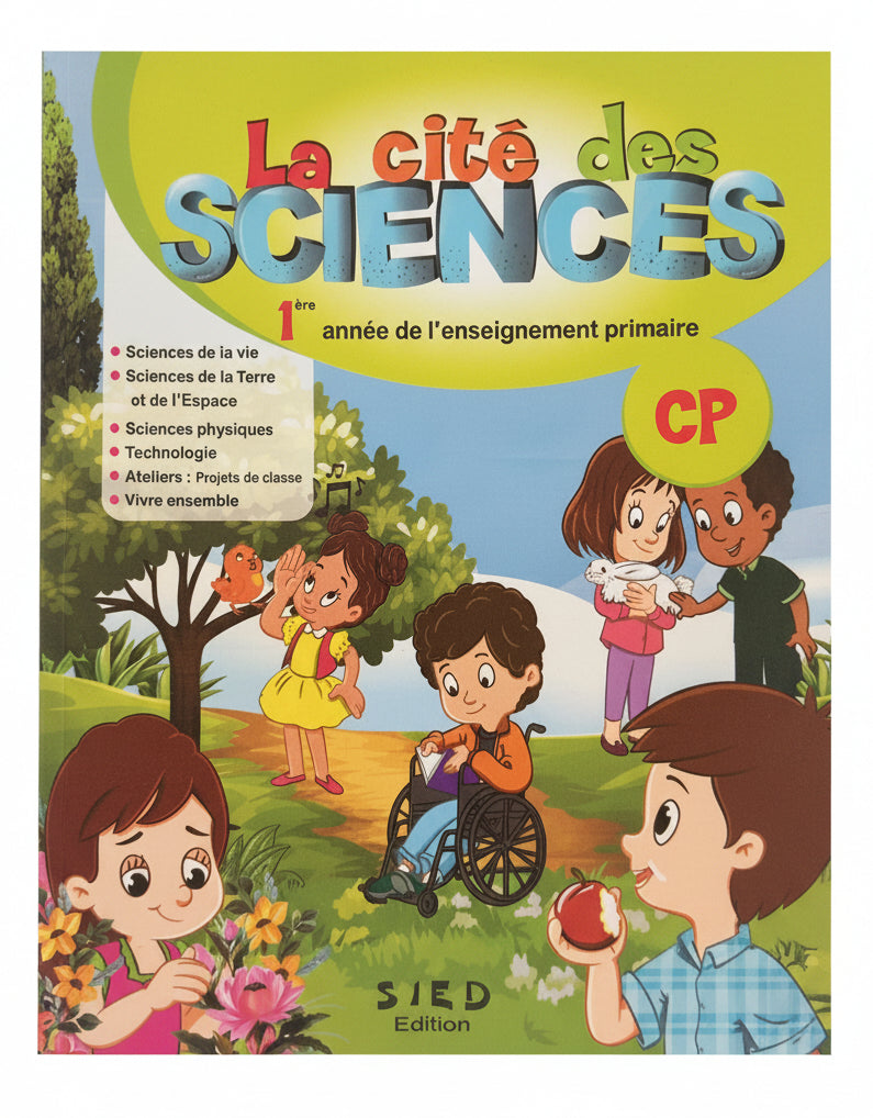 La Cité des sciences Cp