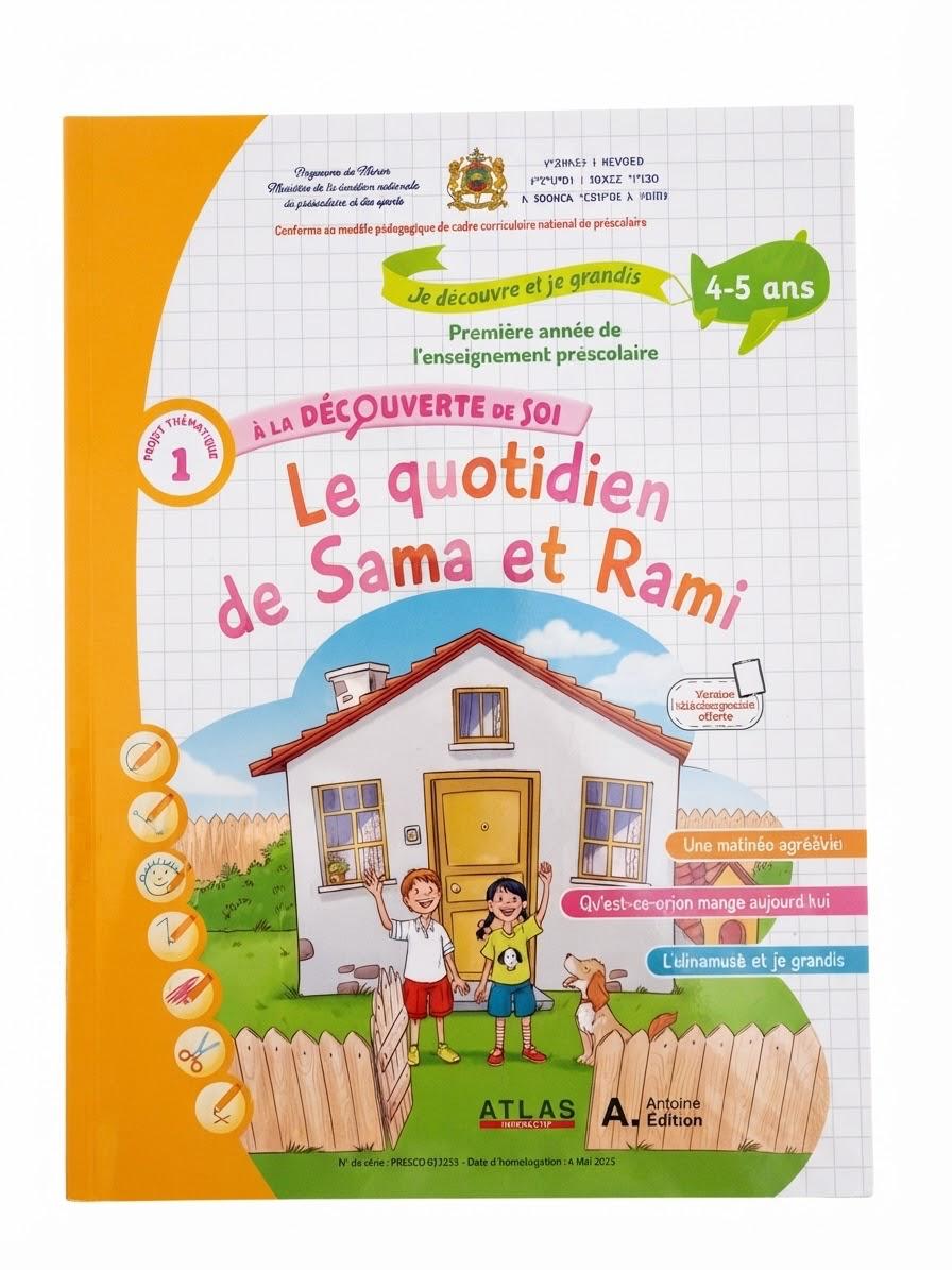 A la découverte 4/5 projet 1,2,3