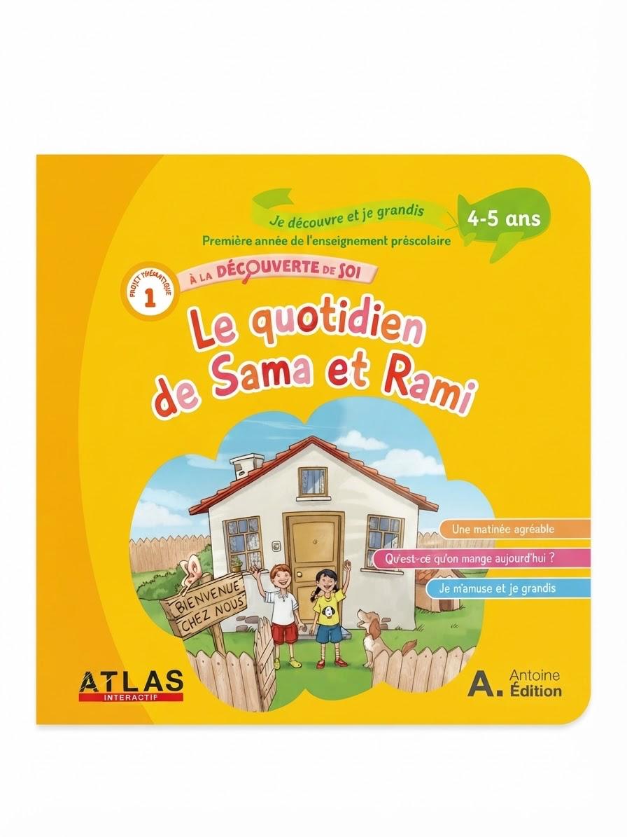 A la découverte 4/5 Album