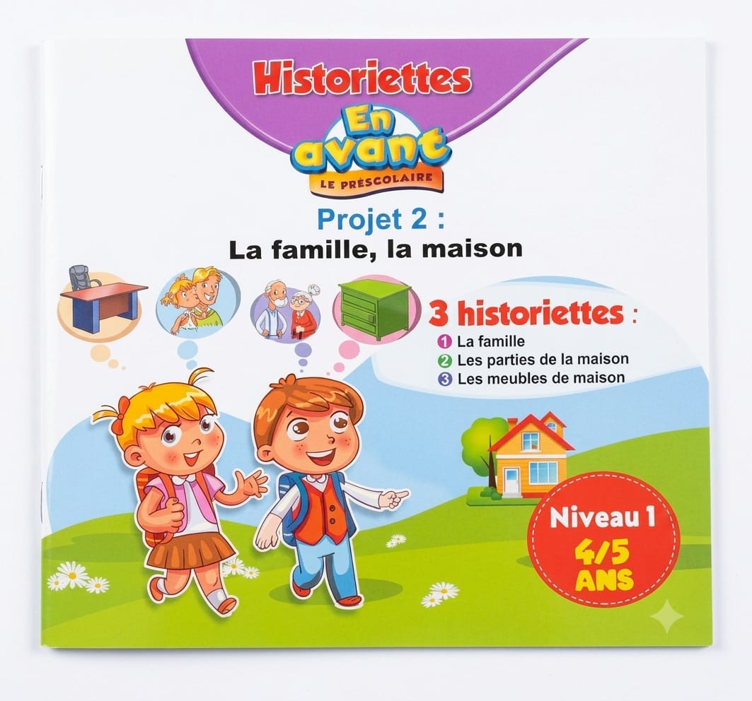 Historiettes en avant projet 2 (4/5)