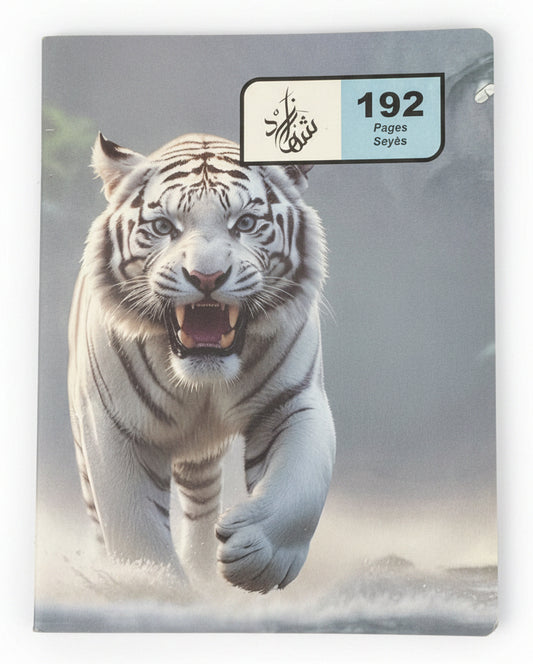 Cahier 192p A5 Sherazad