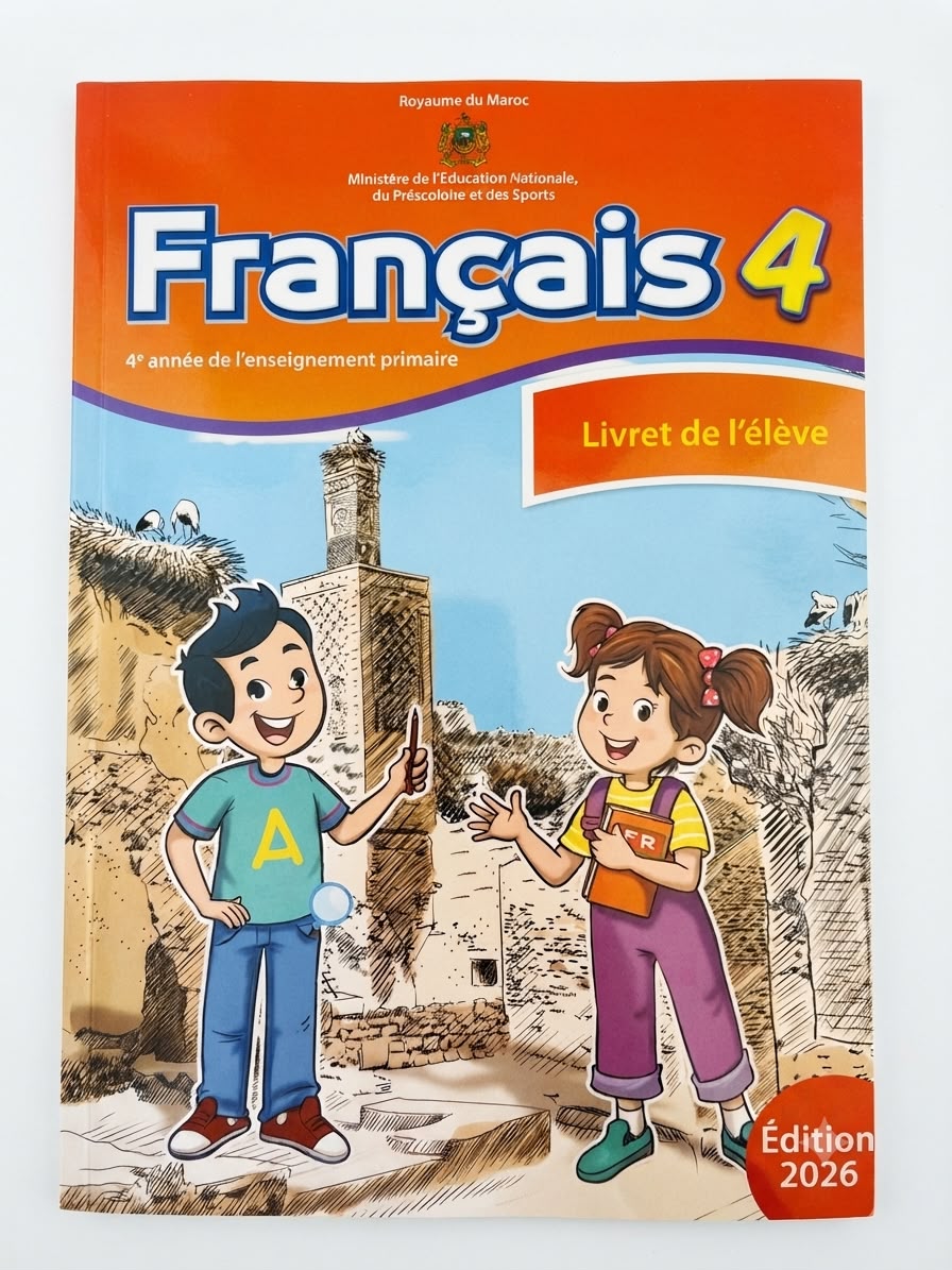 Livre Scolaire Français 4aep (رائدة )
