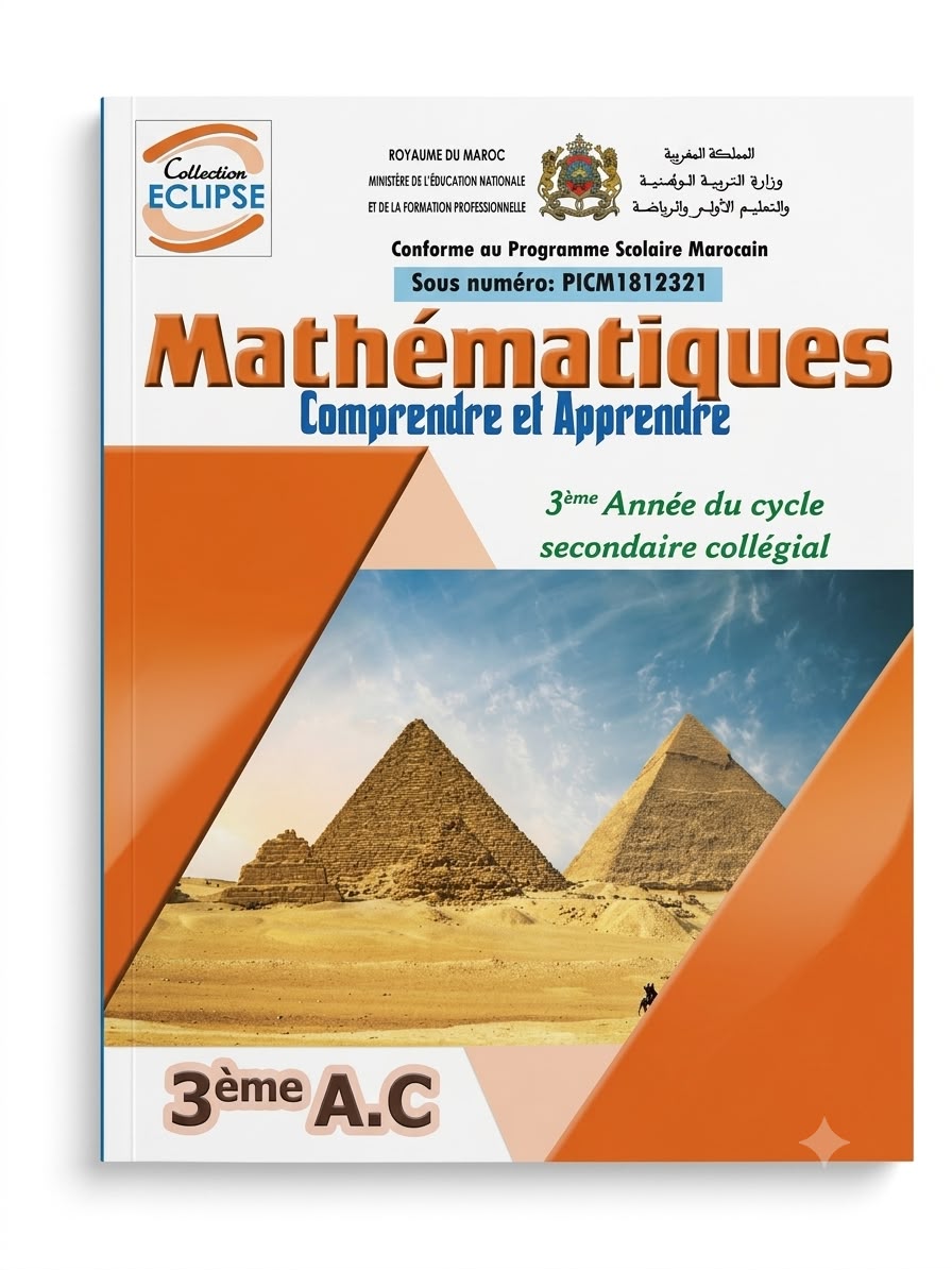 Éclipse maths 3ac