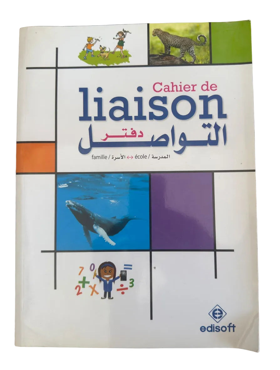 Cahier de liaison Edisoft