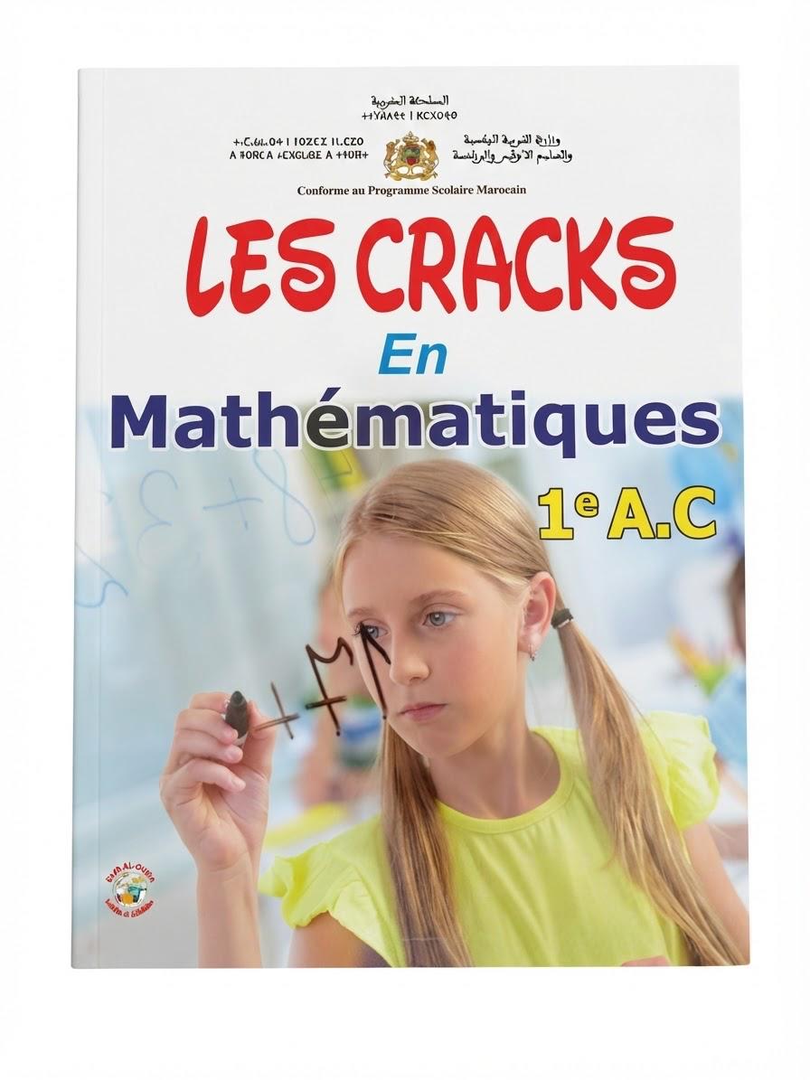 Les Cracks en Mathématique 1ac