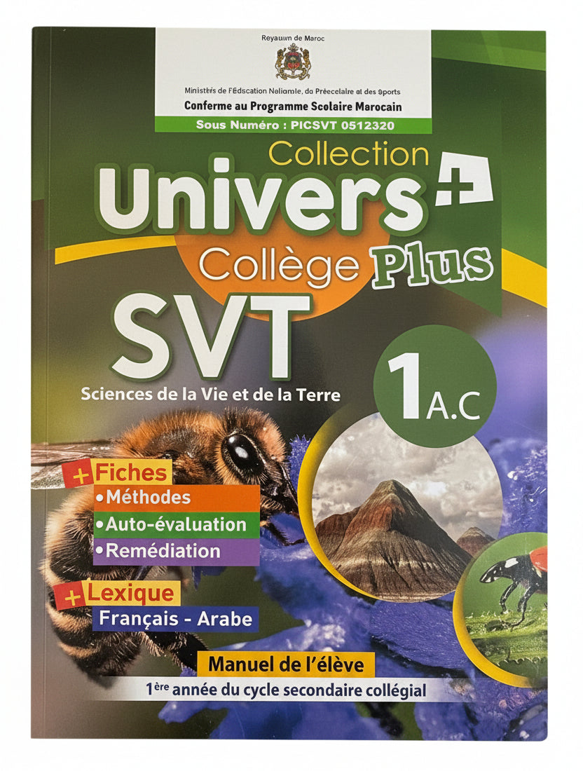 Univers Plus Svt 1ac