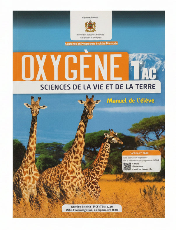 Oxygène Svt 1ac