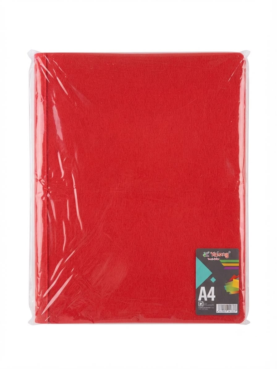 Porte 200 vues Yalong