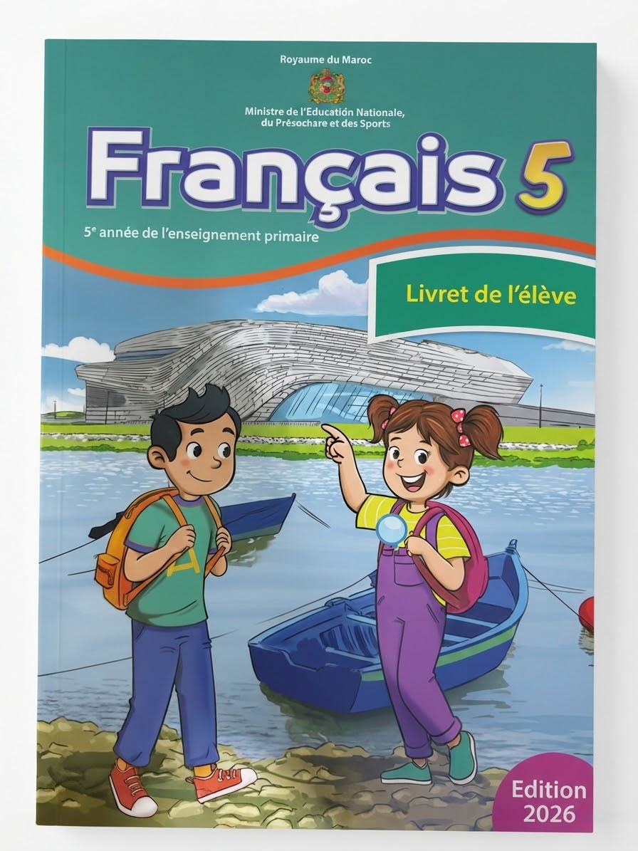 Livre Scolaire Français 5aep (رائدة )