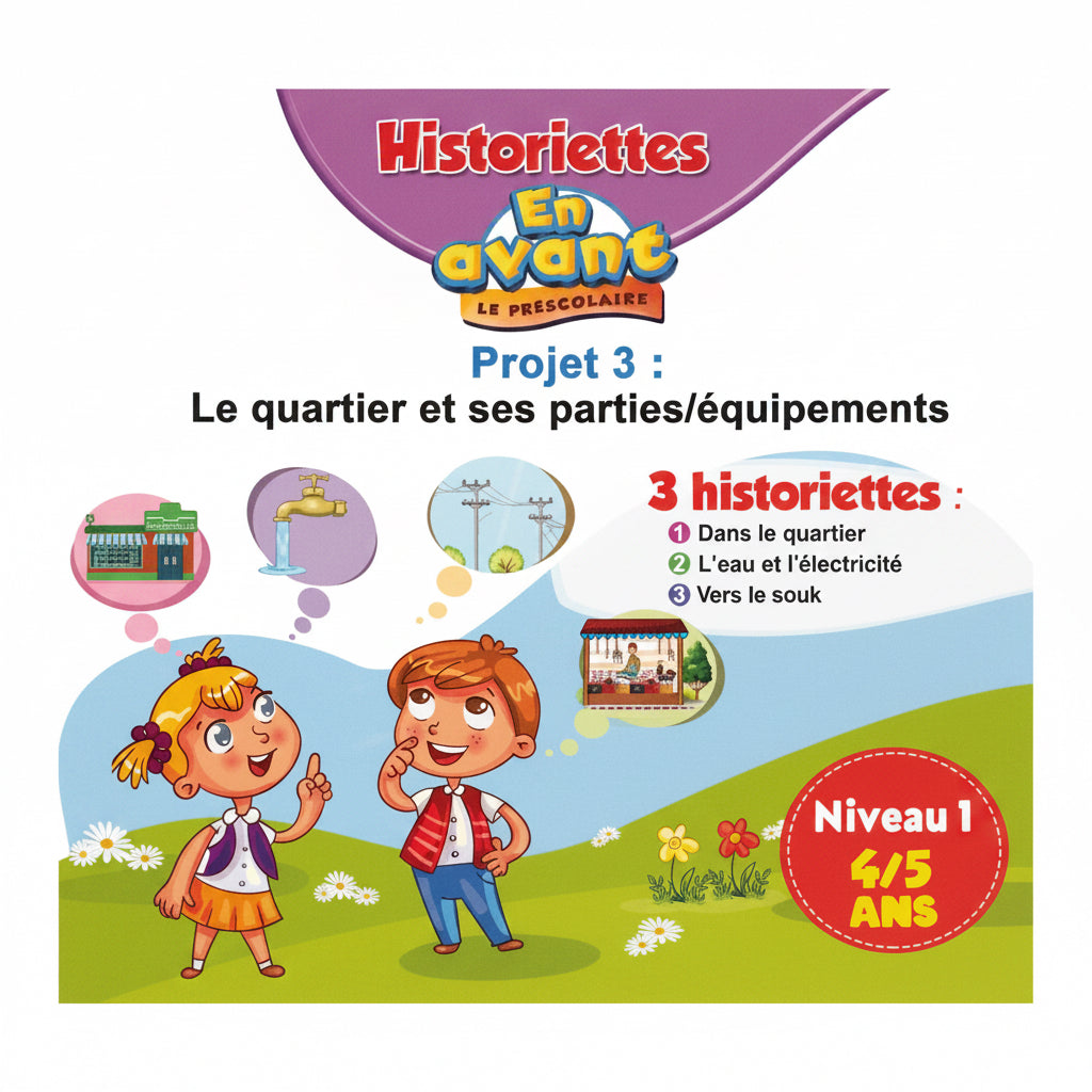 Historiettes en avant projet 3 (4/5)