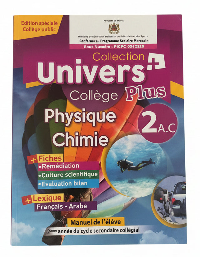 Univers Plus Physique chimie 2ac