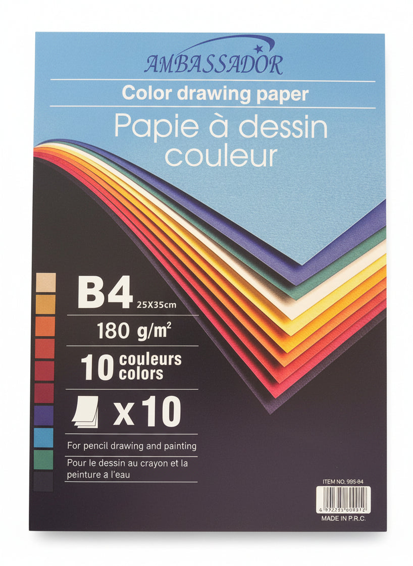 Papier Canson Couleur Ambassador